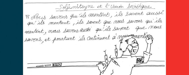 « Primum non nocere »