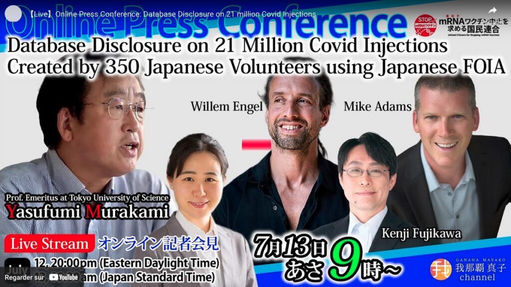 Japon: 21 millions de dossiers révèlent une augmentation massive de décès dûs aux vaccins Covid